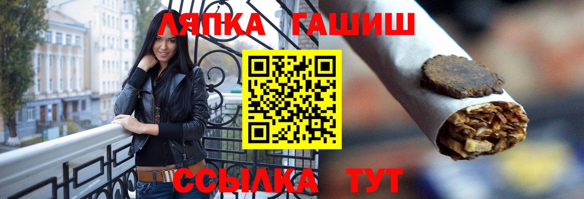 Кокаин Шадринск