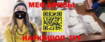 мдпв Лесосибирск