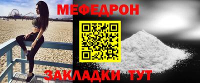 мдпв Лесосибирск