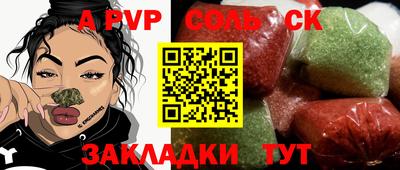 скорость mdpv Ликино-Дулёво