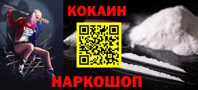 скорость mdpv Ликино-Дулёво
