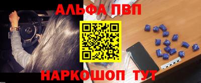 гашик Малгобек
