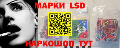 скорость mdpv Ликино-Дулёво