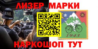 мдпв Лесосибирск
