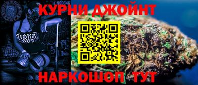 альфа пвп Малоярославец