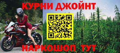 скорость mdpv Ликино-Дулёво