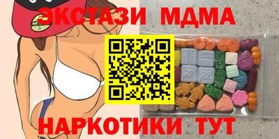 мдпв Лесосибирск