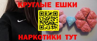 мдпв Лесосибирск