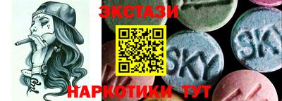винт Ливны
