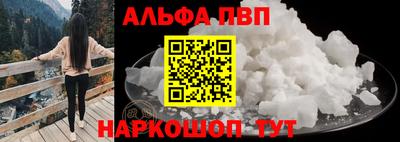 гашик Малгобек