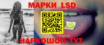 винт Ливны
