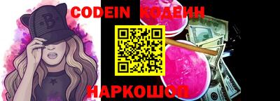 скорость mdpv Ликино-Дулёво