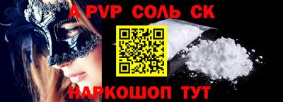 скорость mdpv Ликино-Дулёво