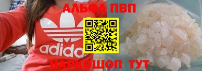 скорость mdpv Ликино-Дулёво