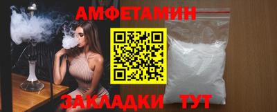 скорость mdpv Ликино-Дулёво