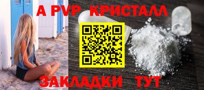 мдпв Лесосибирск