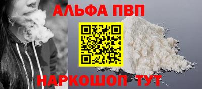 скорость mdpv Ликино-Дулёво