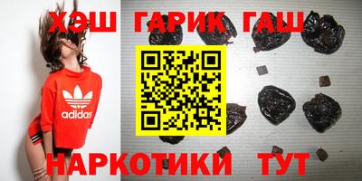 винт Ливны