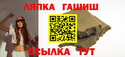 a pvp Мариинск