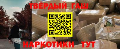 винт Ливны