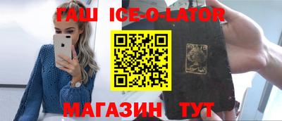 скорость mdpv Ликино-Дулёво