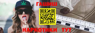 мдпв Лесосибирск