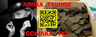 винт Ливны