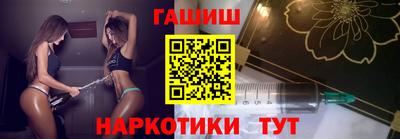 альфа пвп Малоярославец