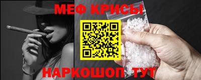 альфа пвп Малоярославец
